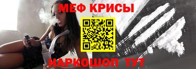 героин Обь