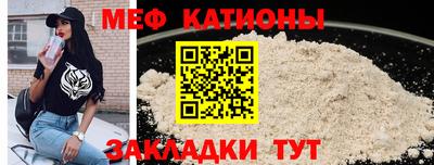 героин Обь