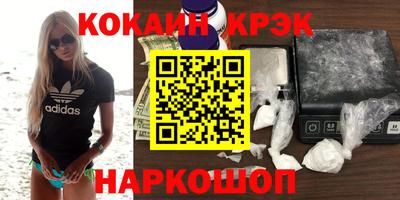 прущая мука Пенза