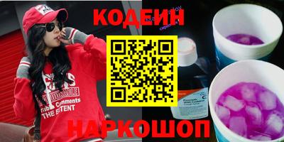 крисы Первоуральск