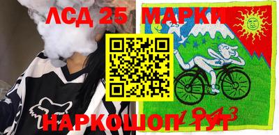 молекула духа Нягань
