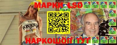 mix Обнинск