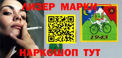 mix Обнинск