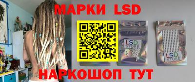 героин Обь