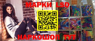 mix Обнинск