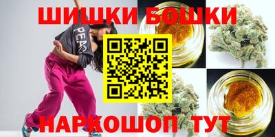 mix Обнинск
