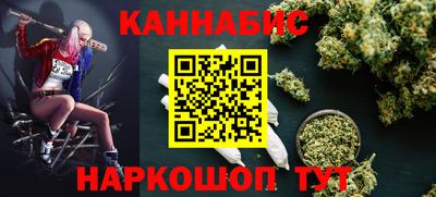 mix Обнинск