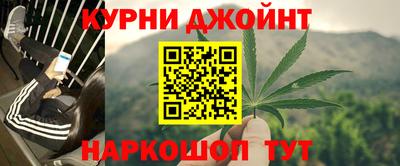 молекула духа Нягань