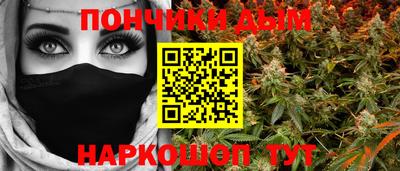 mix Обнинск