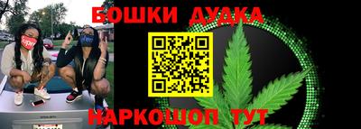 mix Обнинск