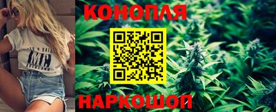 молекула духа Нягань