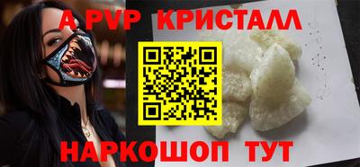 mix Обнинск