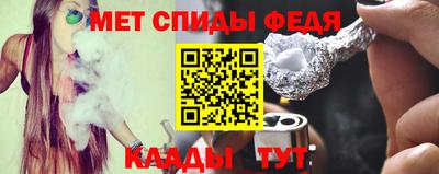 крисы Первоуральск