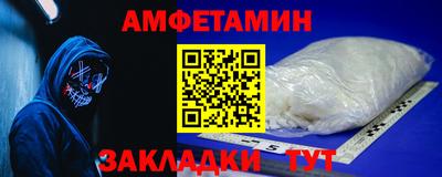 mix Обнинск