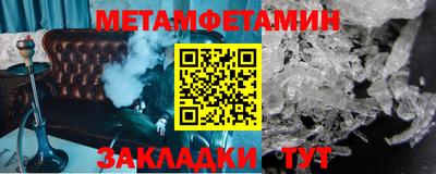 mix Обнинск