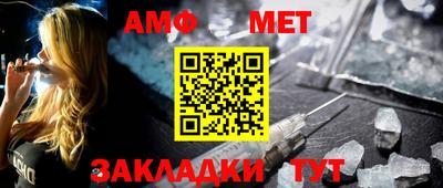 прущая мука Пенза