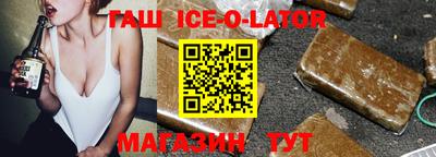 крисы Первоуральск