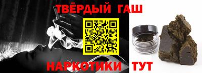 молекула духа Нягань