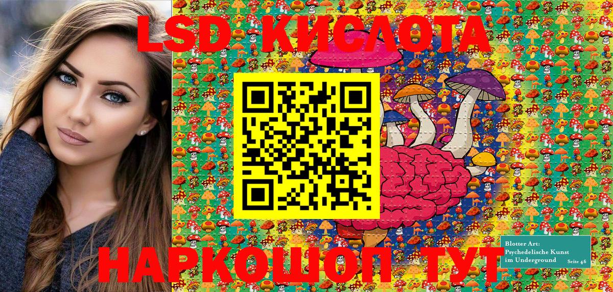 как найти наркотики  Марки N-bome 1,5мг  Вход с VPN  Сызрань 